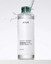 Heartleaf 87 Low pH Deep Cleansing Water 500g