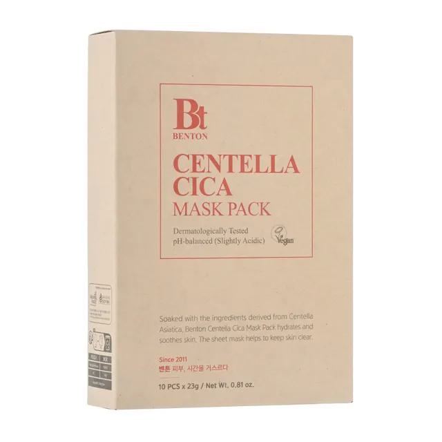 [bt cica mask] Centella Cica Mask Pack 23g
