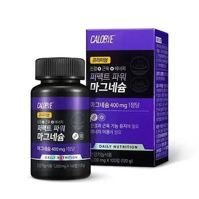 [calobye magnesium capsule] Perfect Power Magnesium 1200mg X 100 Capsule