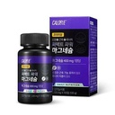 Perfect Power Magnesium 1200mg X 100 Capsule