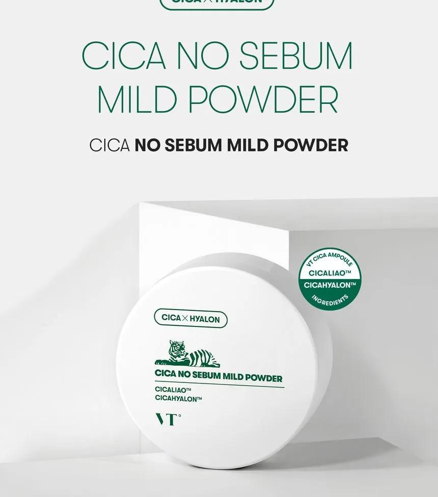 [vt no sebum mild powder] Cica No Sebum Powder (Mild)