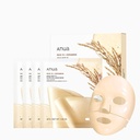 Collagen Mask