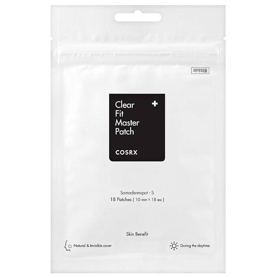 [cosrx black pimple patch] Clear Fit Master Patch 18ea