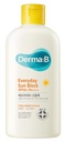 Everyday Sun Block Large Size Sunscreen SPF50+ PA++++ 200ml