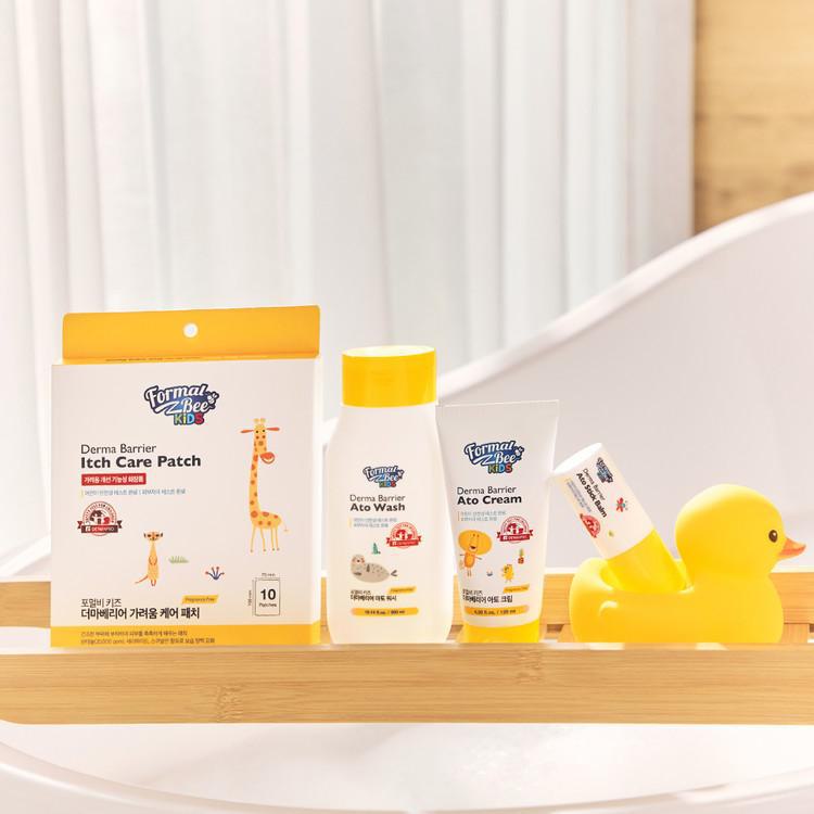 [formal bee kids barrier set] Kids Derma Barrier Ato Set