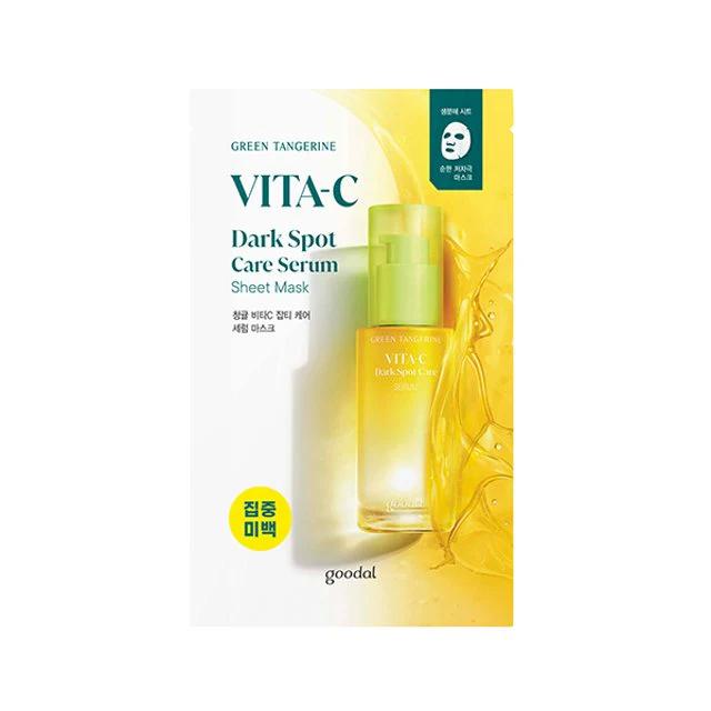 [goodal vita c sheetmask] Green Tangerine Vita C Dark Spot Care Serum Mask 1ea