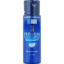 Hada Labo Shirojyun Premium Whitening Lotion 2 Types