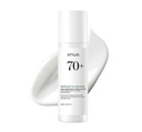 Heartleaf 70 Daily Lotion