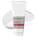 Ultra Repair Intensive Care Cream 200ml