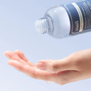 Supple Preparation Unscented Toner Mini 30ml