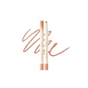 Lip Mate Pencil Be Oveeer Shade Edition