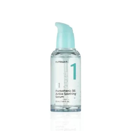 No.1 Pantothenic B5 Active Soothing Serum 50ml