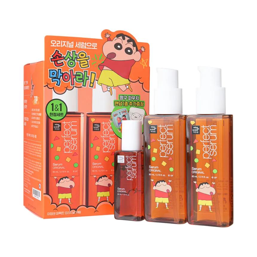 [perfect hair serum shinchan] Miseenscene Perfect Serum Special Set Crayon Shin-Chan Edition