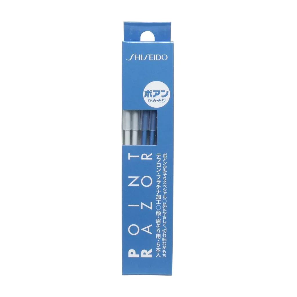 [shiseido point razor] Point Razor