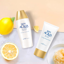 Skin Aqua Super Moisture Essence Gold Sunscreen 50++++ 80g