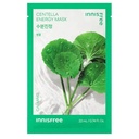 Squeeze Energy Sheet Mask