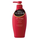 Tsubaki Conditioner Premium Moist & Repair Camellia Hair Conditioner 450ml