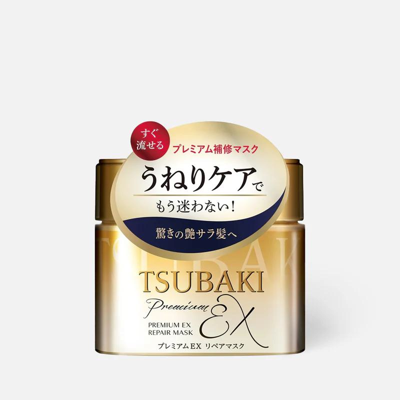 Tsubaki Premium EX Repair Hair Mask 180g