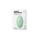 Jet Solution Sheetmask