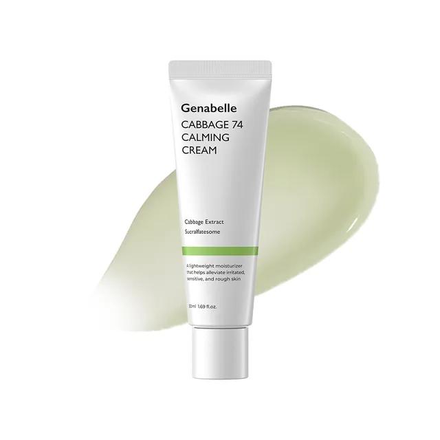 Cabbage 74 Calming Cream 50ml