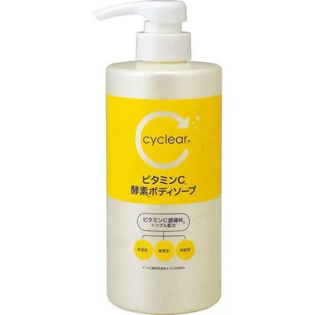 Yushi cyclear Vitamin C Enzyme Body Soap Main Body 500ml