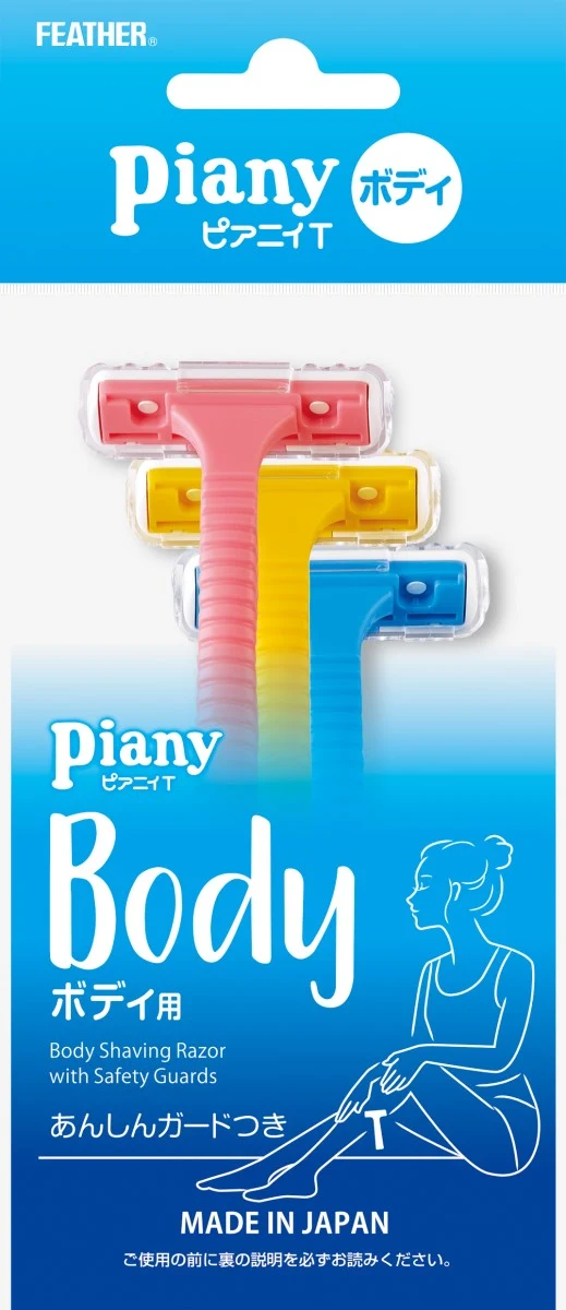 Piany T for body with guard 3 pieces