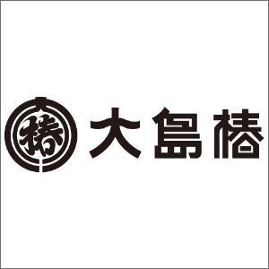 Oshima Tsubaki