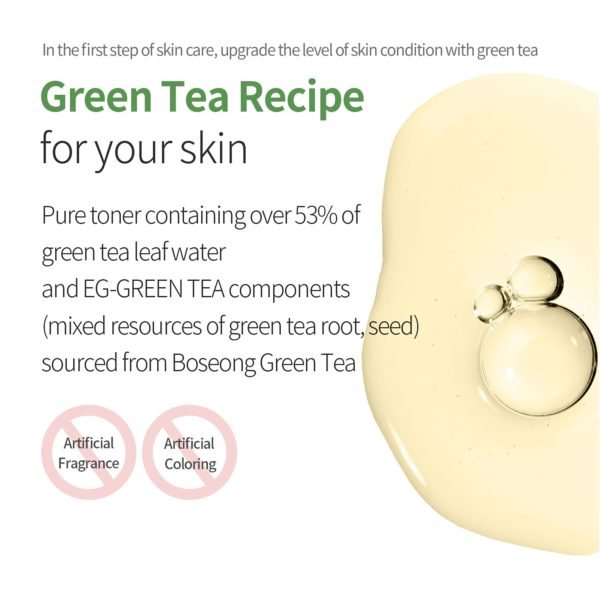 BENTON-Deep Green Tea Toner 150ml - Image 2