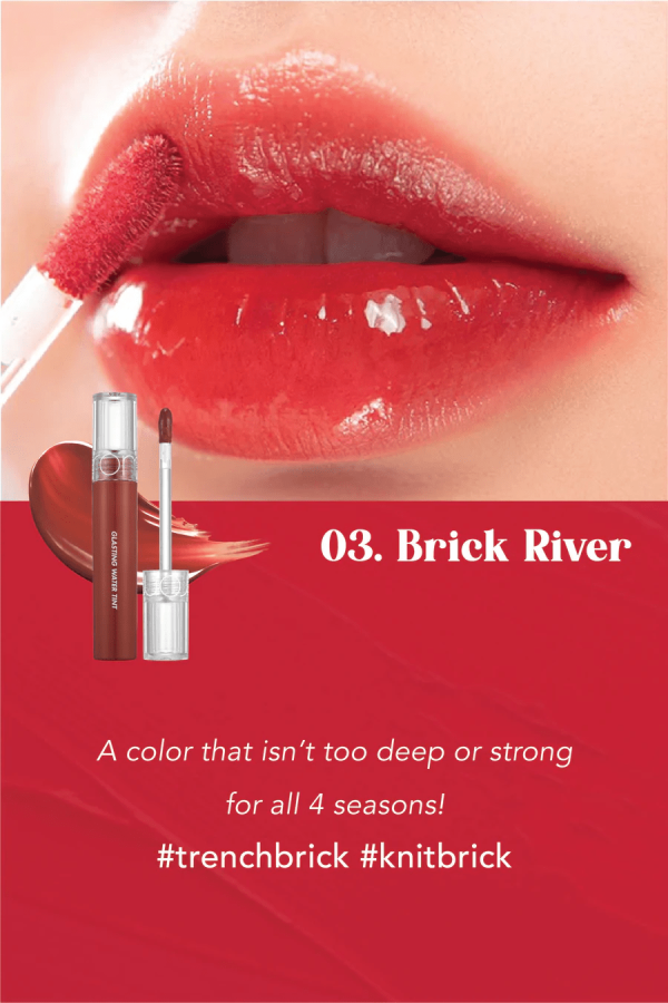 romand - Glasting Water Tint #03 Brick River