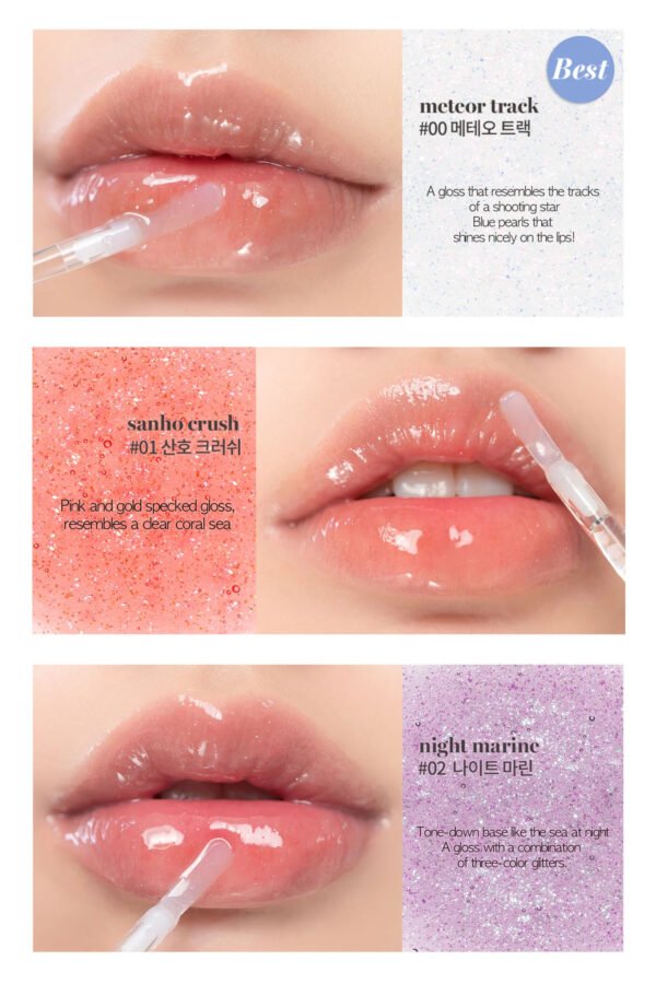 romand - Glasting Water Gloss - #01 Sanho Crush - Image 2