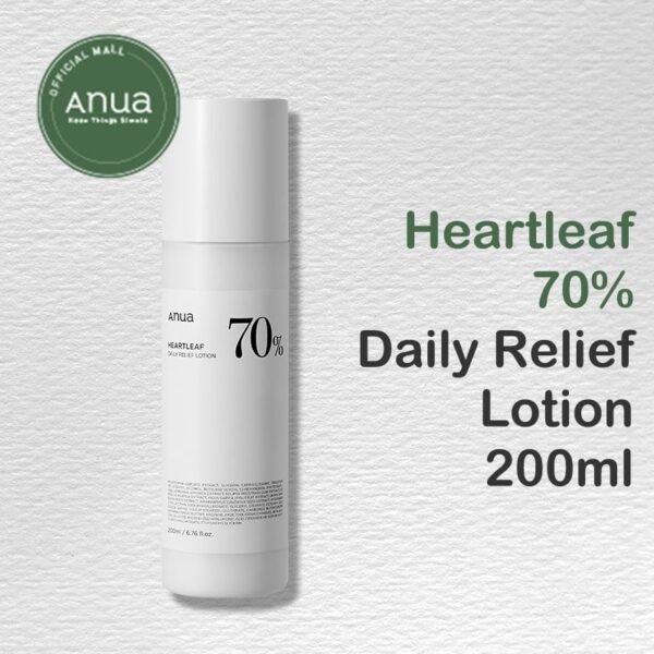 Anua - Heartleaf 70 Daily Lotion [Renewed: 200ml]