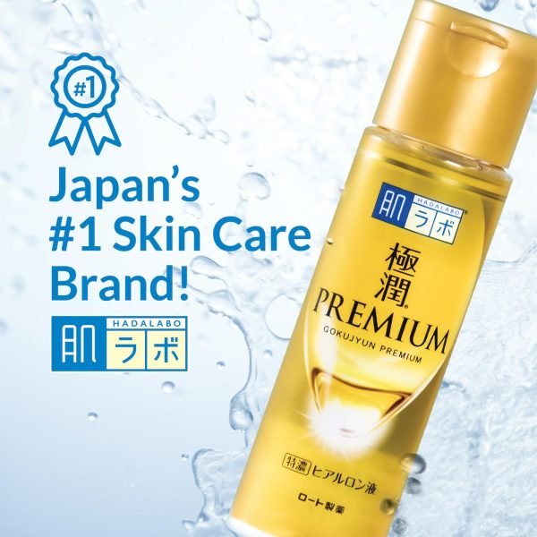 Rohto Mentholatum - Hada Labo Gokujyun Premium Lotion 2023 Renewal - Image 2