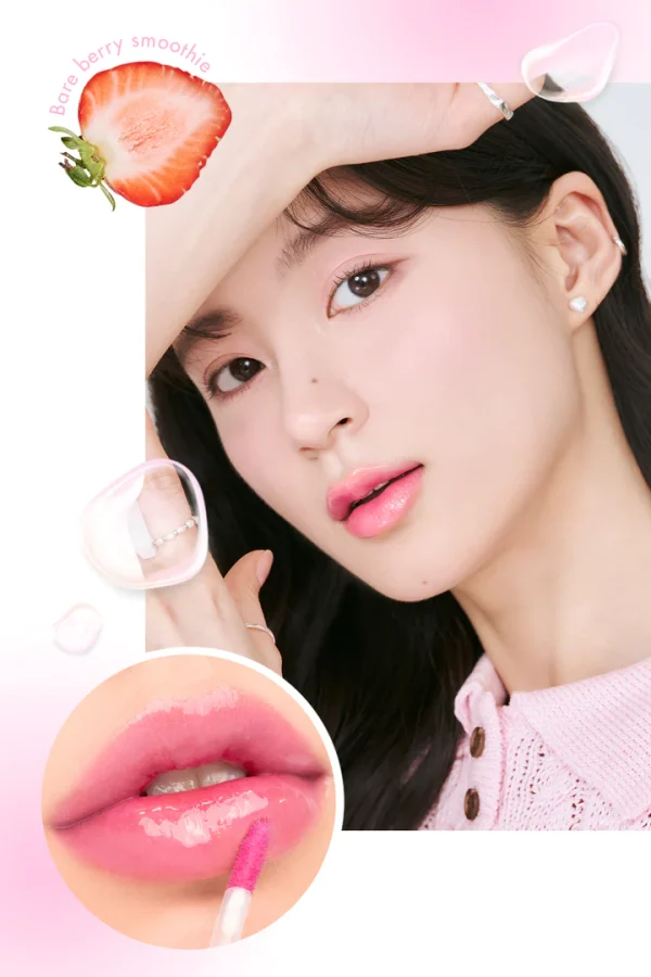 romand - Juicy Lasting Tint-32 Bare Berry Smoothie - Image 4