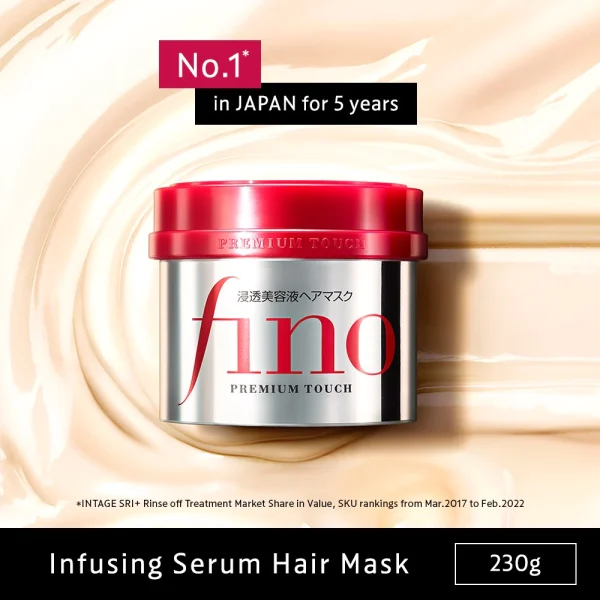 Shiseido - Fino Premium Touch Hair Mask - 230g