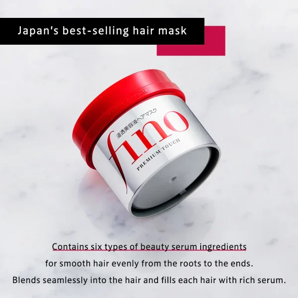 Shiseido - Fino Premium Touch Hair Mask - 230g - Image 4