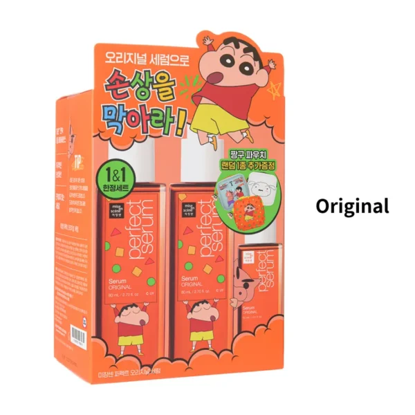 Miseenscene Perfect Serum Special Set Crayon Shin-Chan Edition Original - Image 2