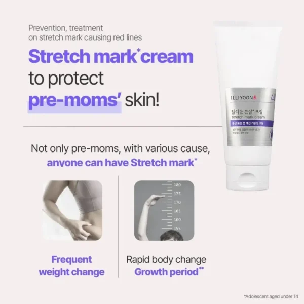 ILLIYOON Strech Skin Cream 200ml