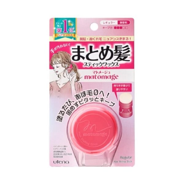 Utena - Matomage Hair Styling Stick #Regular Hold