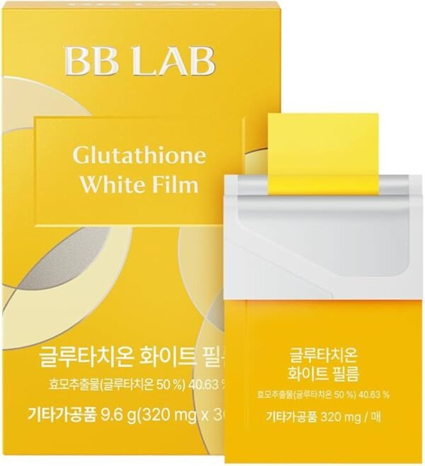 Nutrione - Glutathione White Film 320mg x 30 films